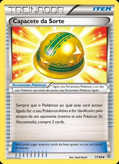 Capacete da Sorte