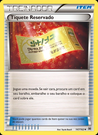 Tíquete Reservado