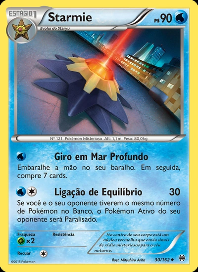 Starmie
