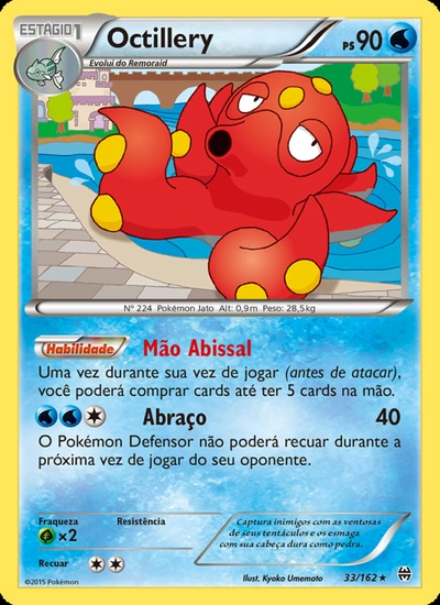 Octillery