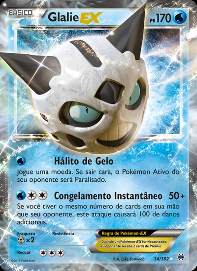 Glalie EX