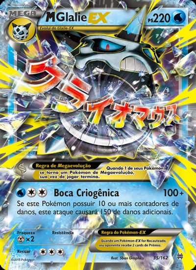 M-Glalie EX
