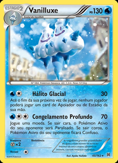 Vanilluxe