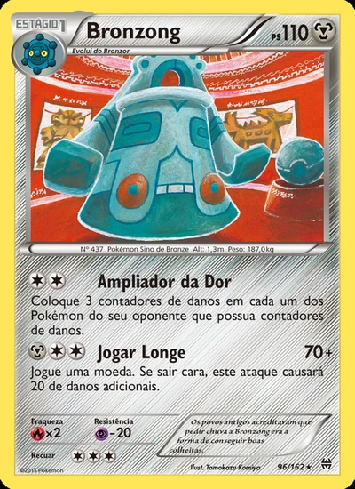 Bronzong