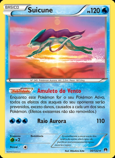 Suicune